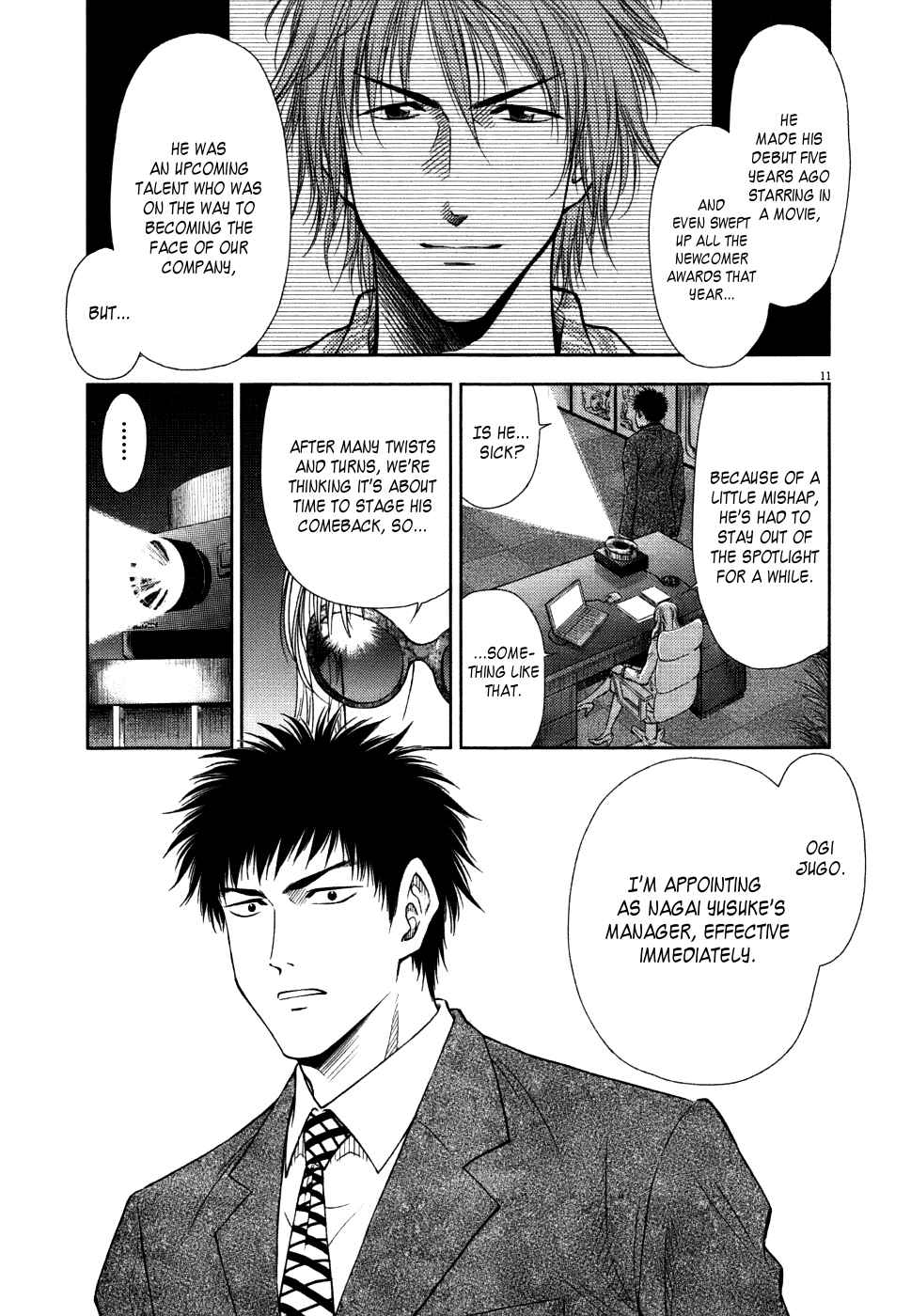 Page 11 Chapter 13 Duction Man