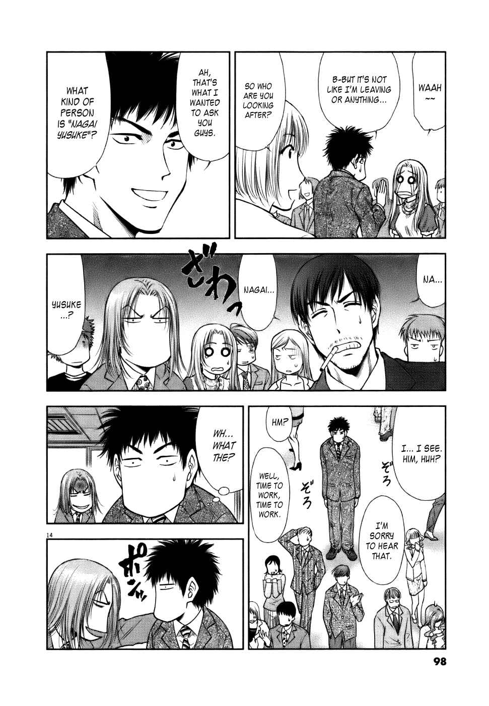 Page 14 Chapter 13 Duction Man