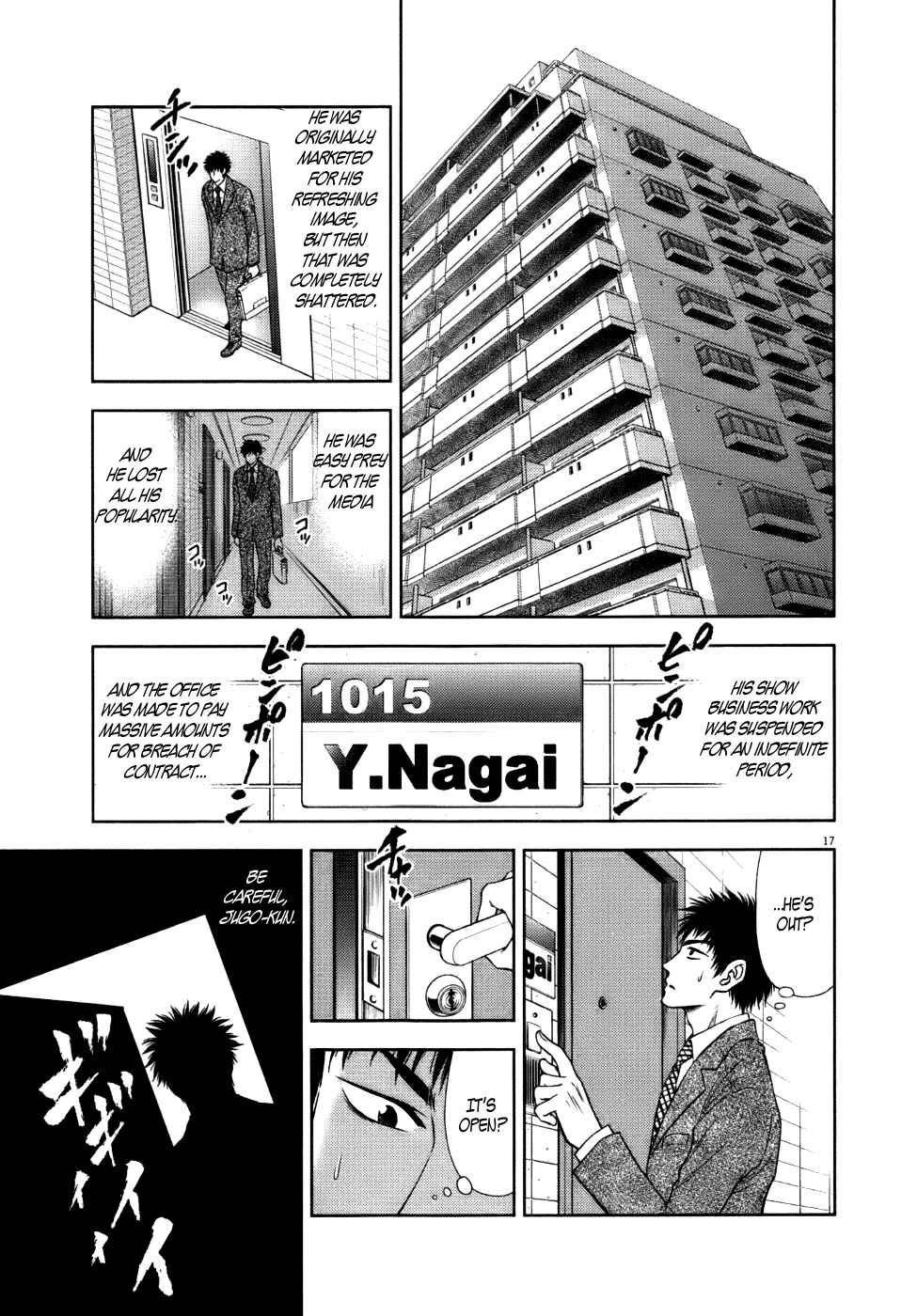 Page 17 Chapter 13 Duction Man