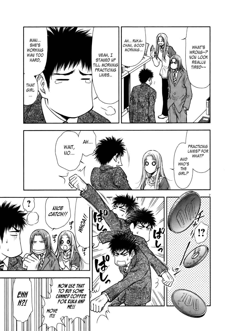 Page 7 Chapter 13 Duction Man