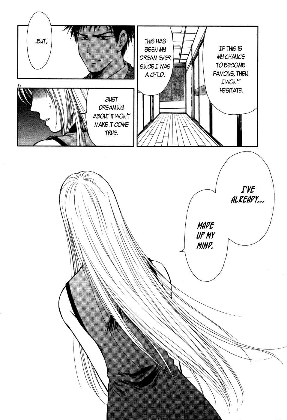 Page 13 Chapter 7 Duction Man