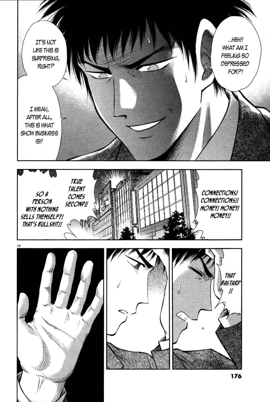Page 15 Chapter 7 Duction Man