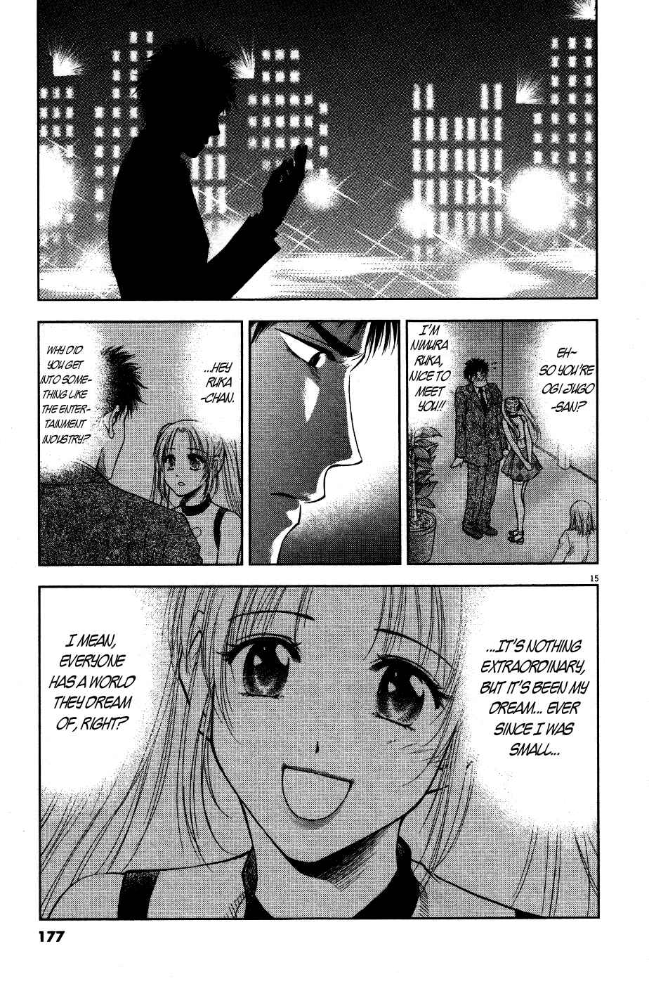 Page 16 Chapter 7 Duction Man