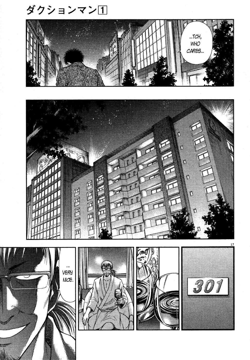 Page 18 Chapter 7 Duction Man