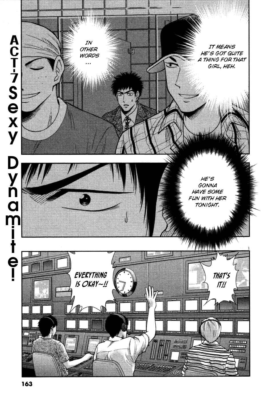 Page 2 Chapter 7 Duction Man
