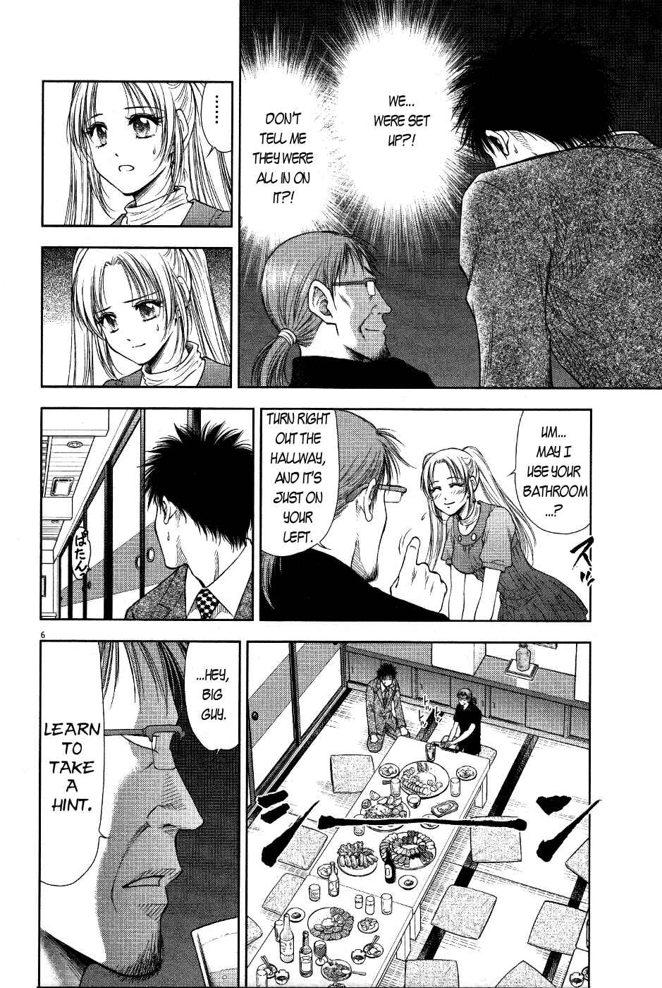 Page 7 Chapter 7 Duction Man