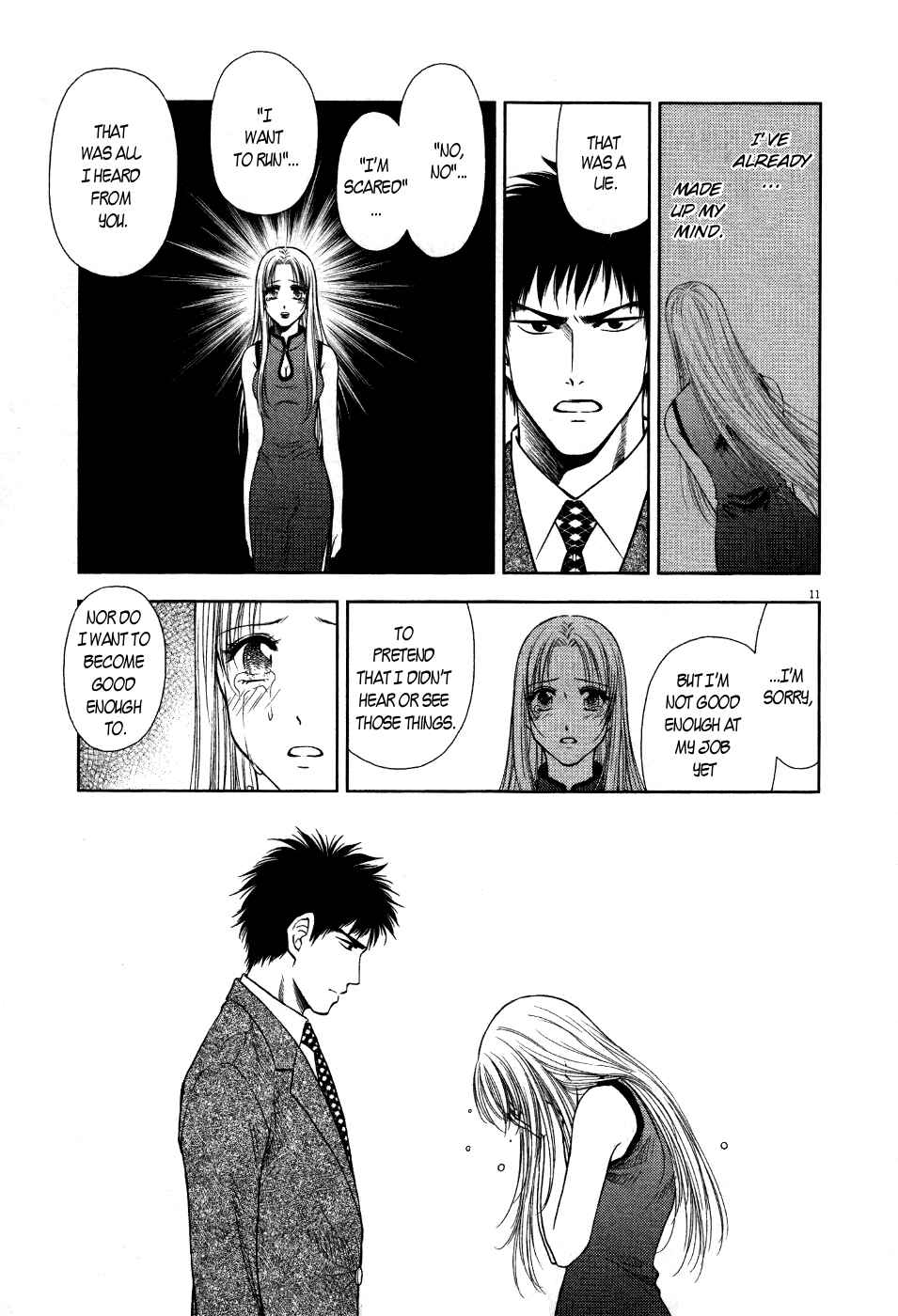 Page 11 Chapter 8 Duction Man