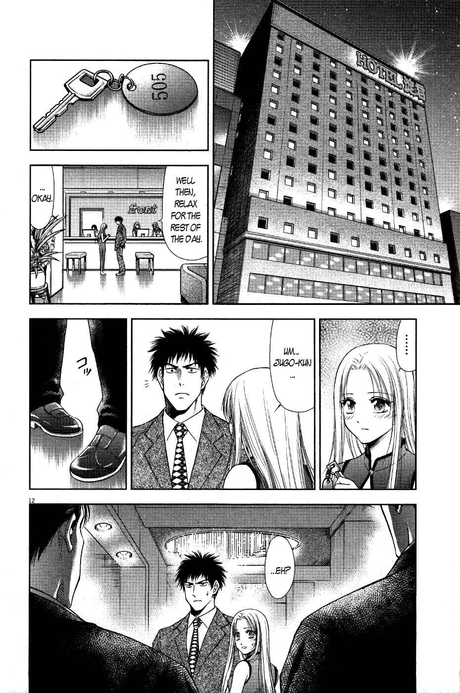 Page 12 Chapter 8 Duction Man