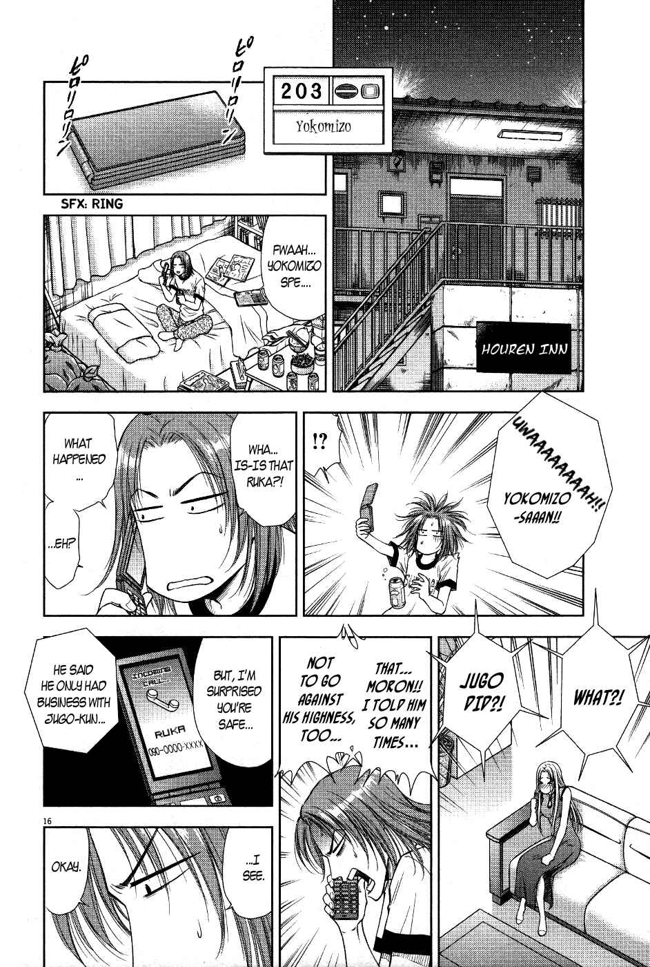 Page 16 Chapter 8 Duction Man