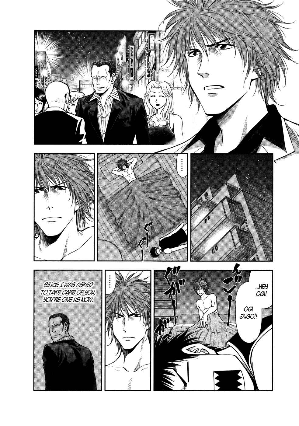 Page 10 Chapter 18 Duction Man