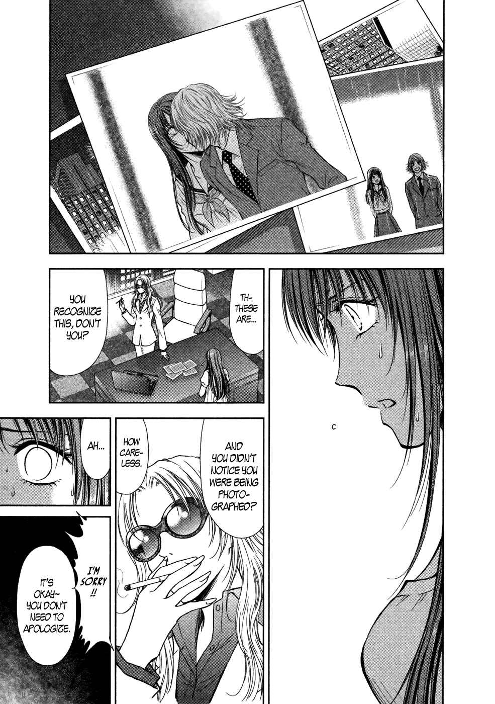 Page 13 Chapter 18 Duction Man