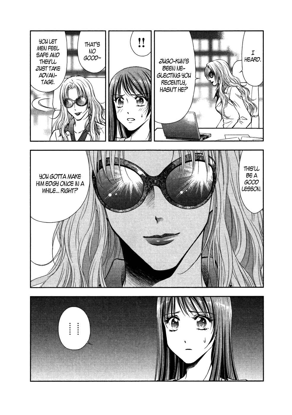 Page 15 Chapter 18 Duction Man