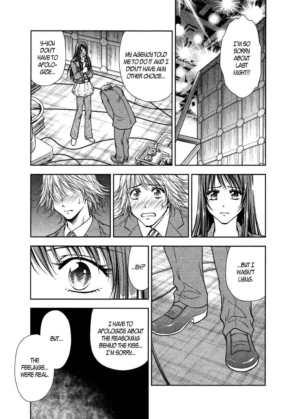 Page 17 Chapter 18 Duction Man