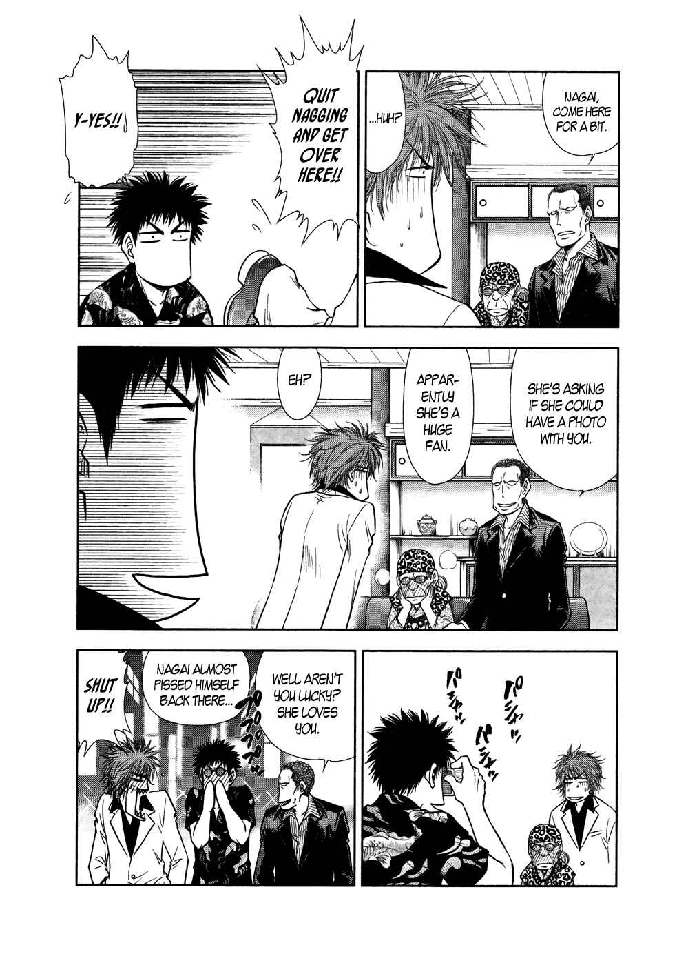 Page 8 Chapter 18 Duction Man