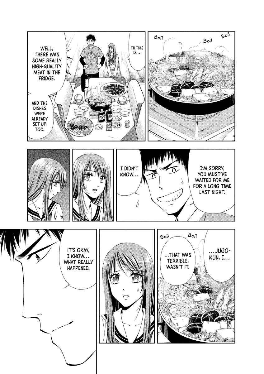 Page 19 Chapter 23 Duction Man