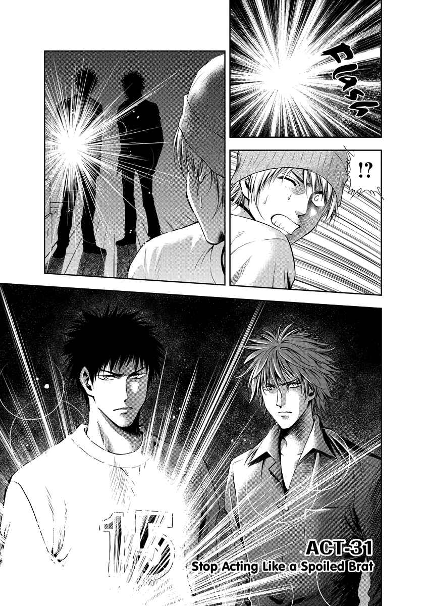 Page 1 Chapter 31 Duction Man