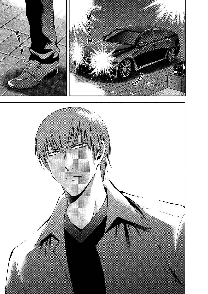 Page 10 Chapter 31 Duction Man