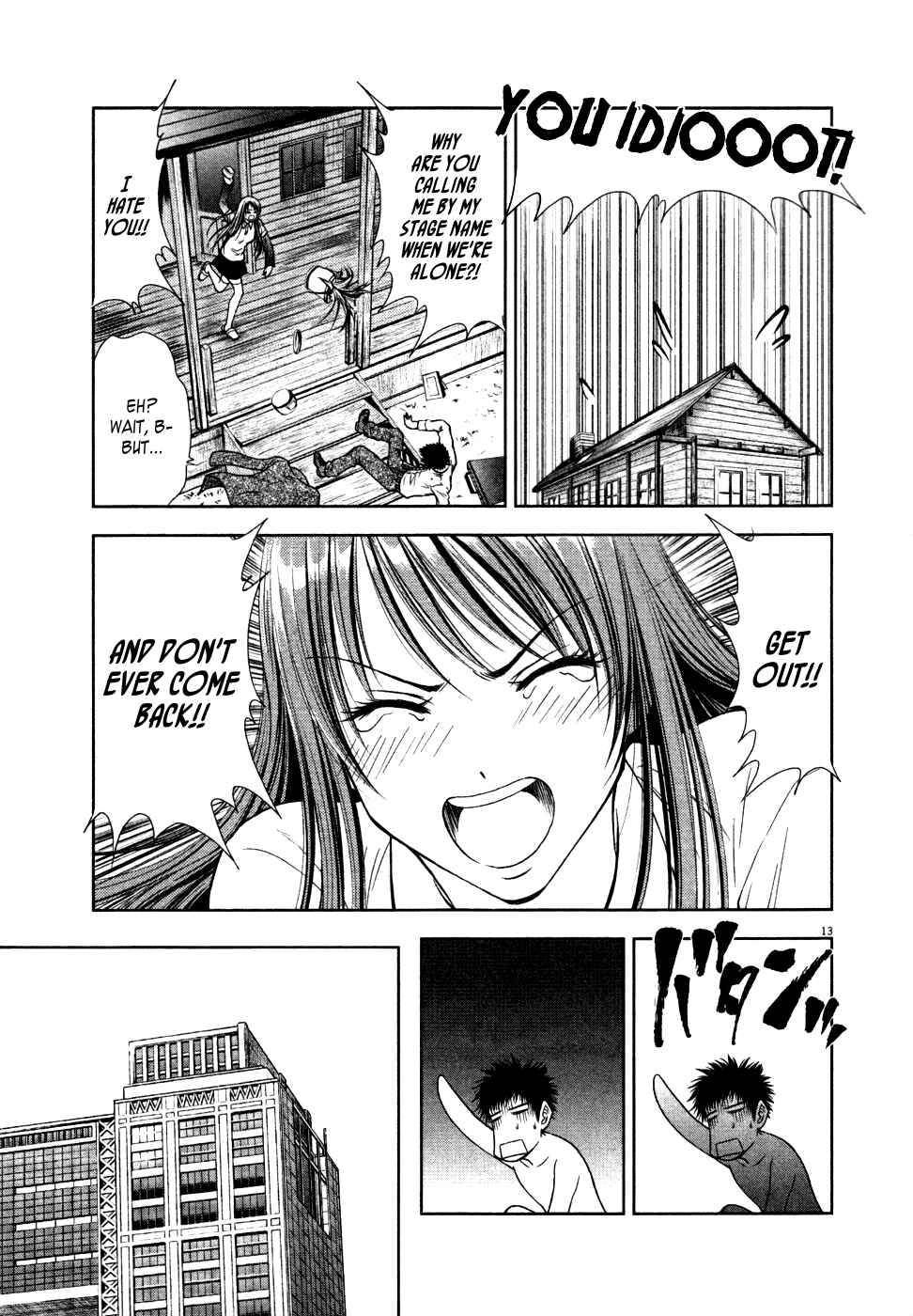 Page 13 Chapter 11 Duction Man