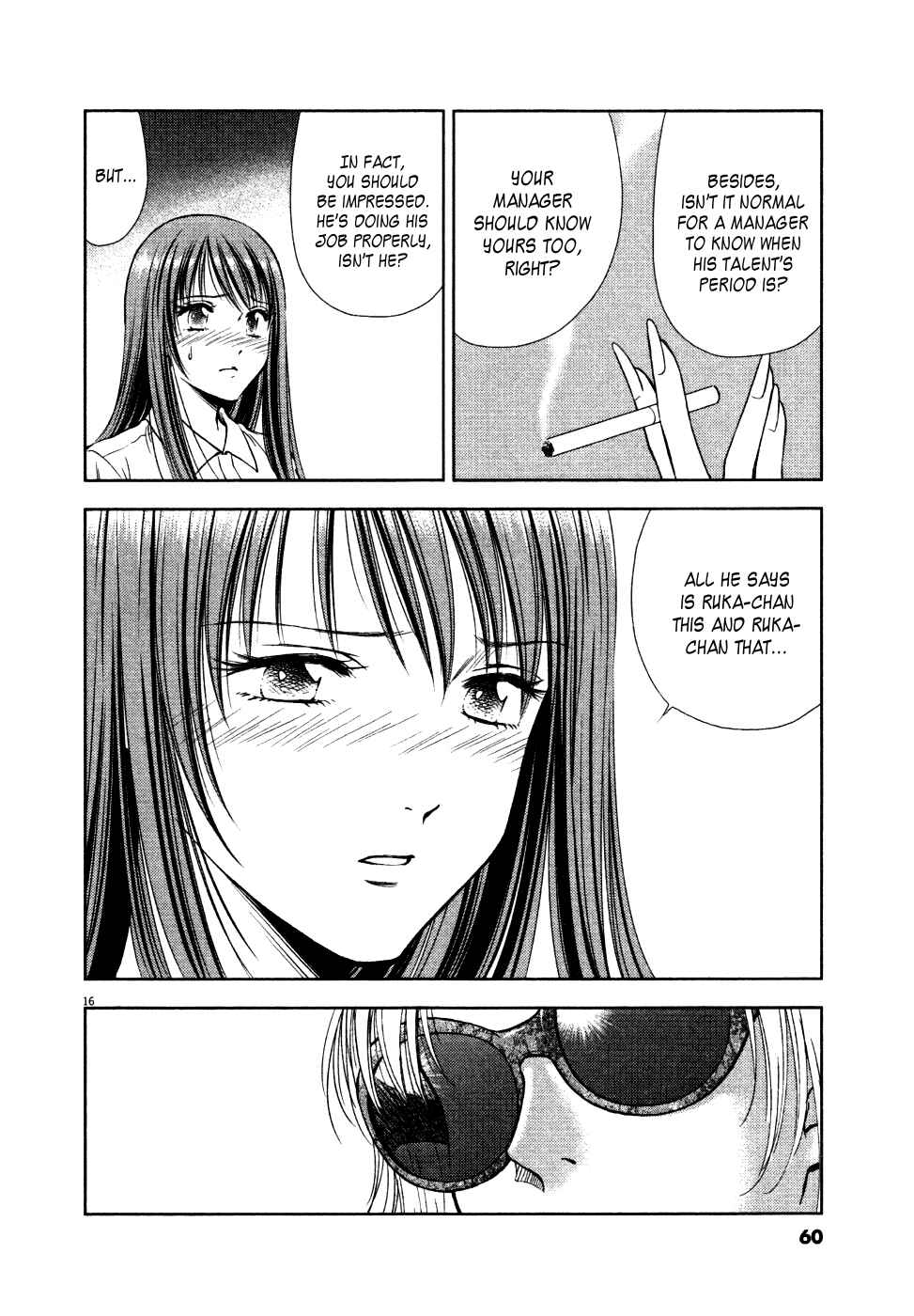 Page 16 Chapter 11 Duction Man