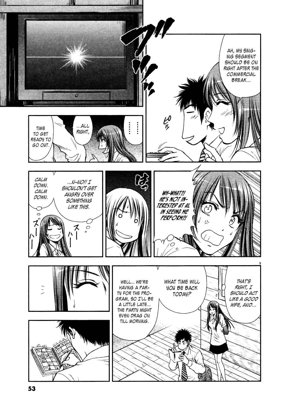 Page 9 Chapter 11 Duction Man