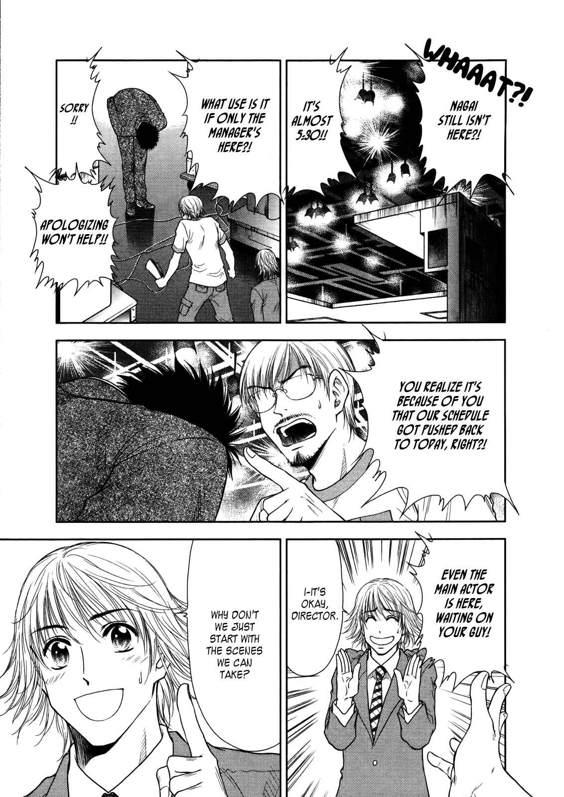Page 13 Chapter 20 Duction Man