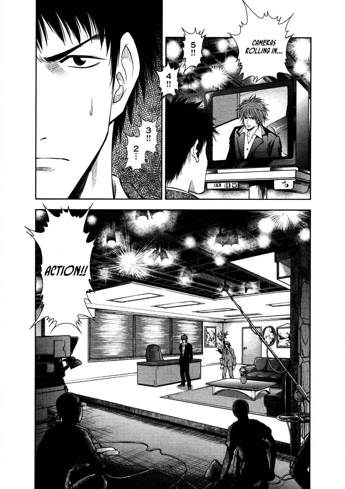 Page 21 Chapter 20 Duction Man