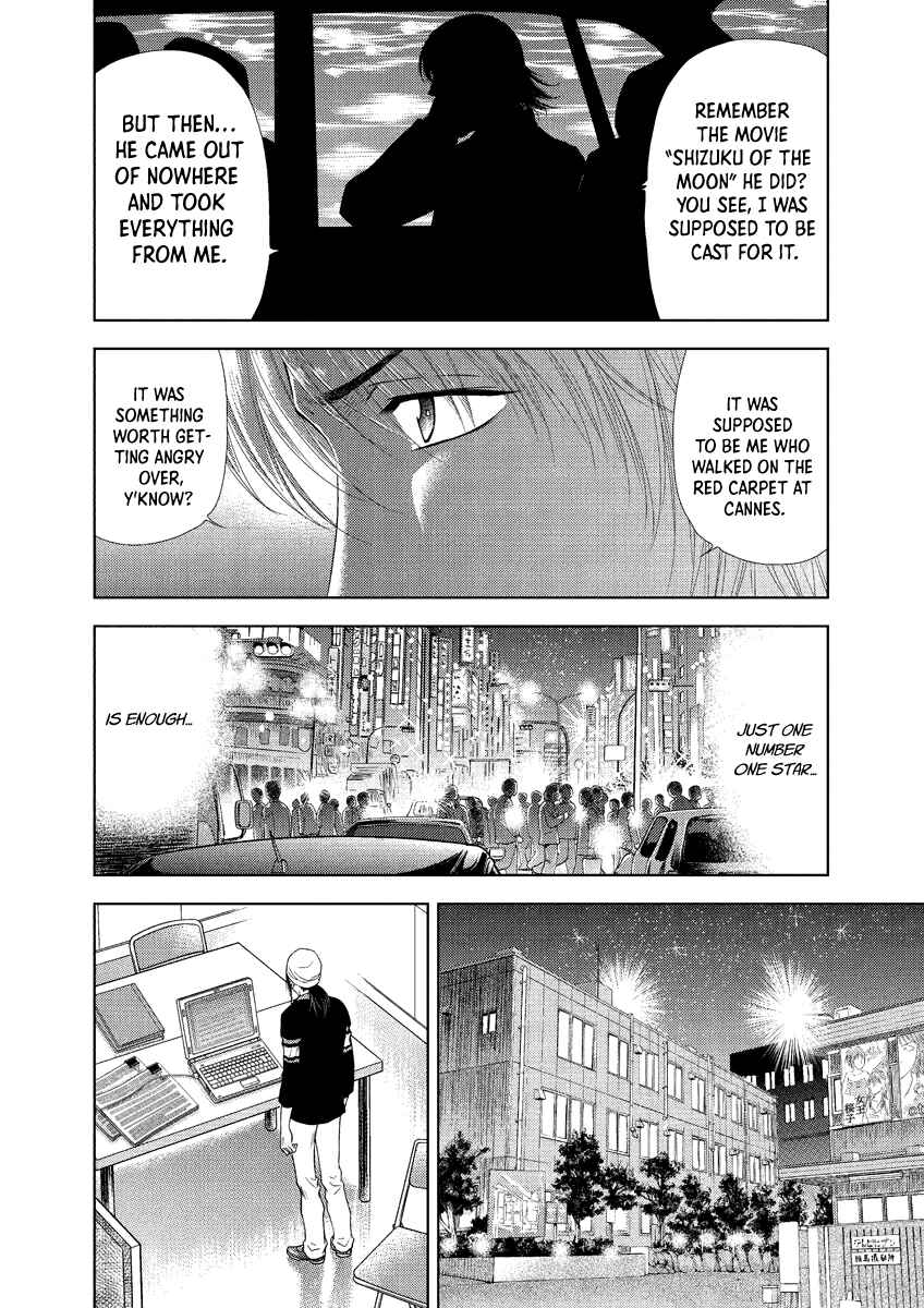 Page 18 Chapter 22 Duction Man