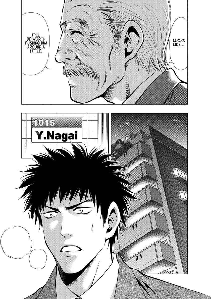 Page 14 Chapter 29 Duction Man