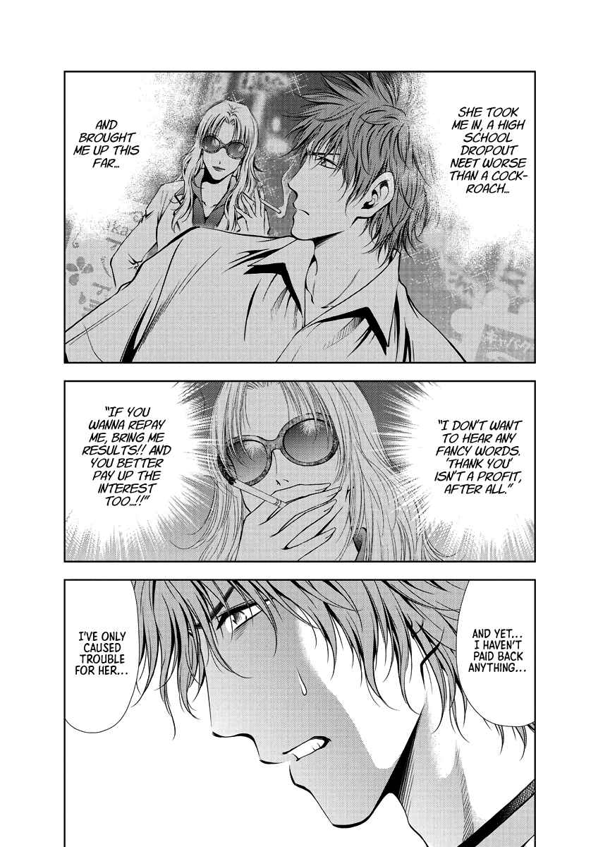 Page 19 Chapter 29 Duction Man