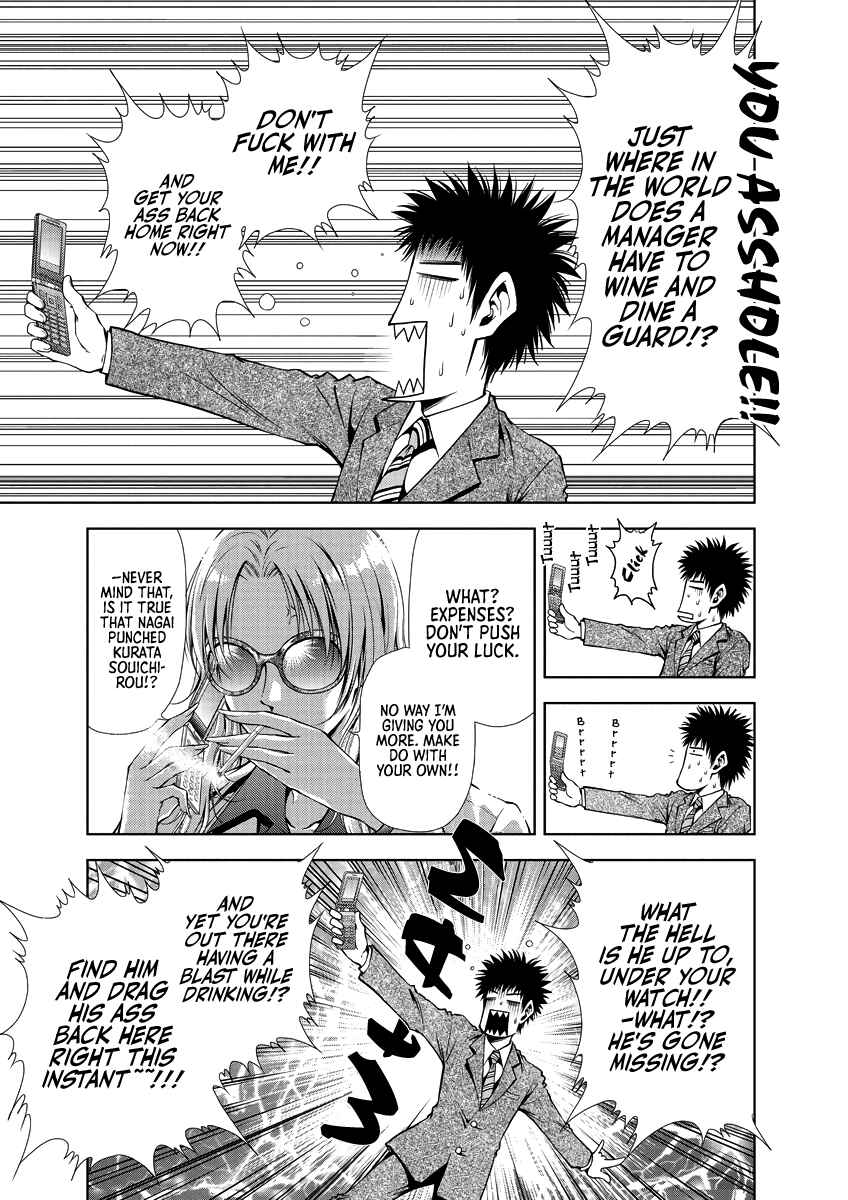 Page 7 Chapter 29 Duction Man