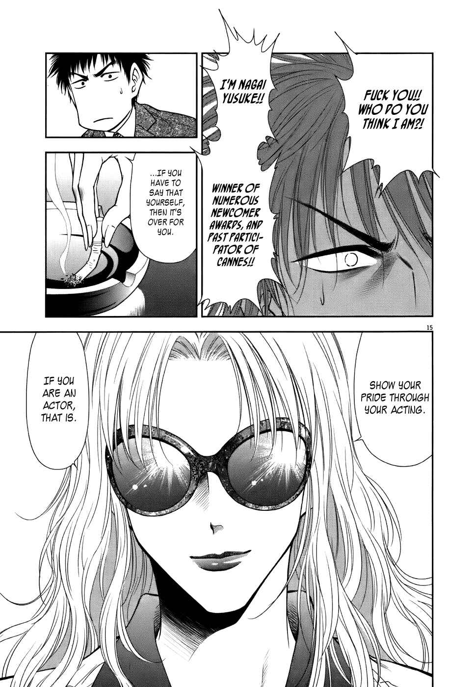 Page 14 Chapter 14 Duction Man