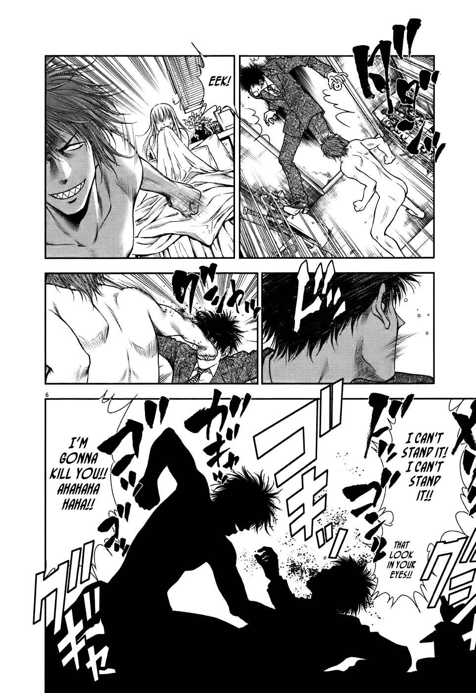 Page 5 Chapter 14 Duction Man