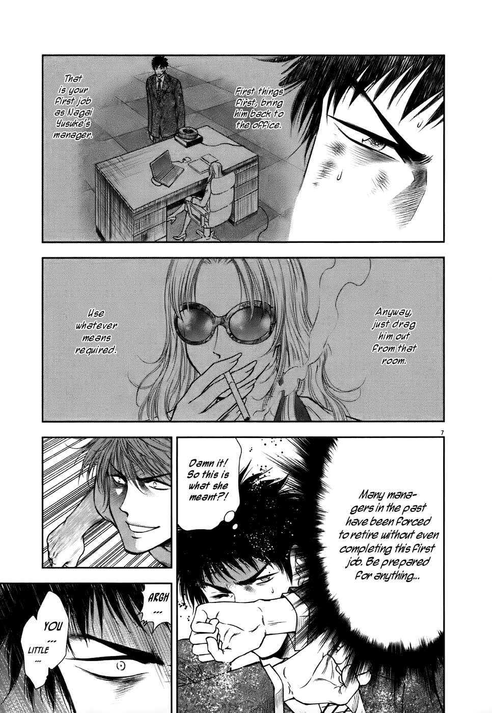 Page 6 Chapter 14 Duction Man