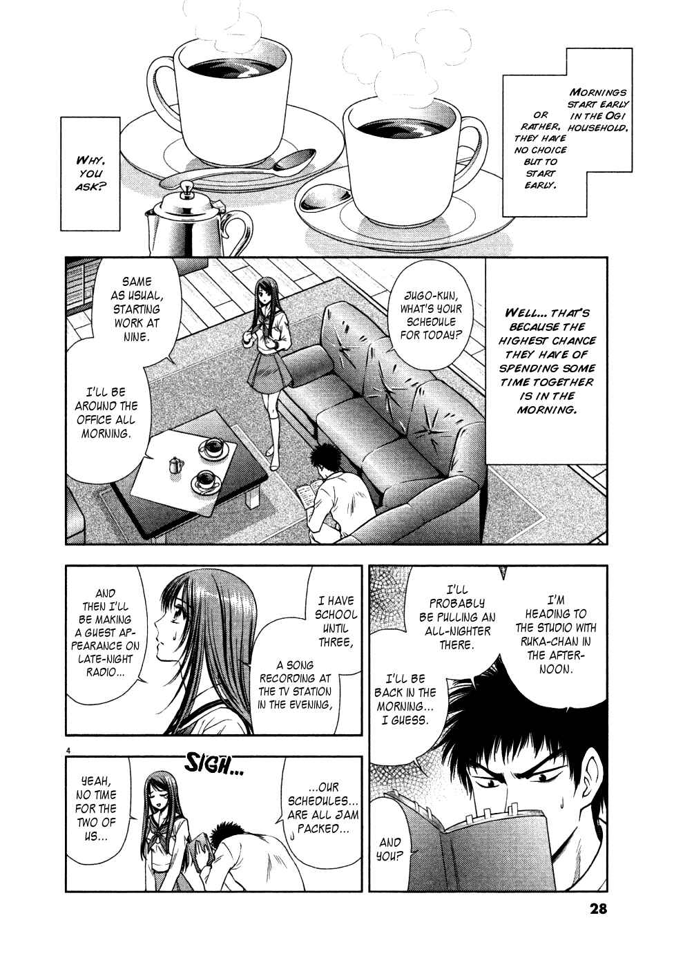 Page 3 Chapter 10 Duction Man