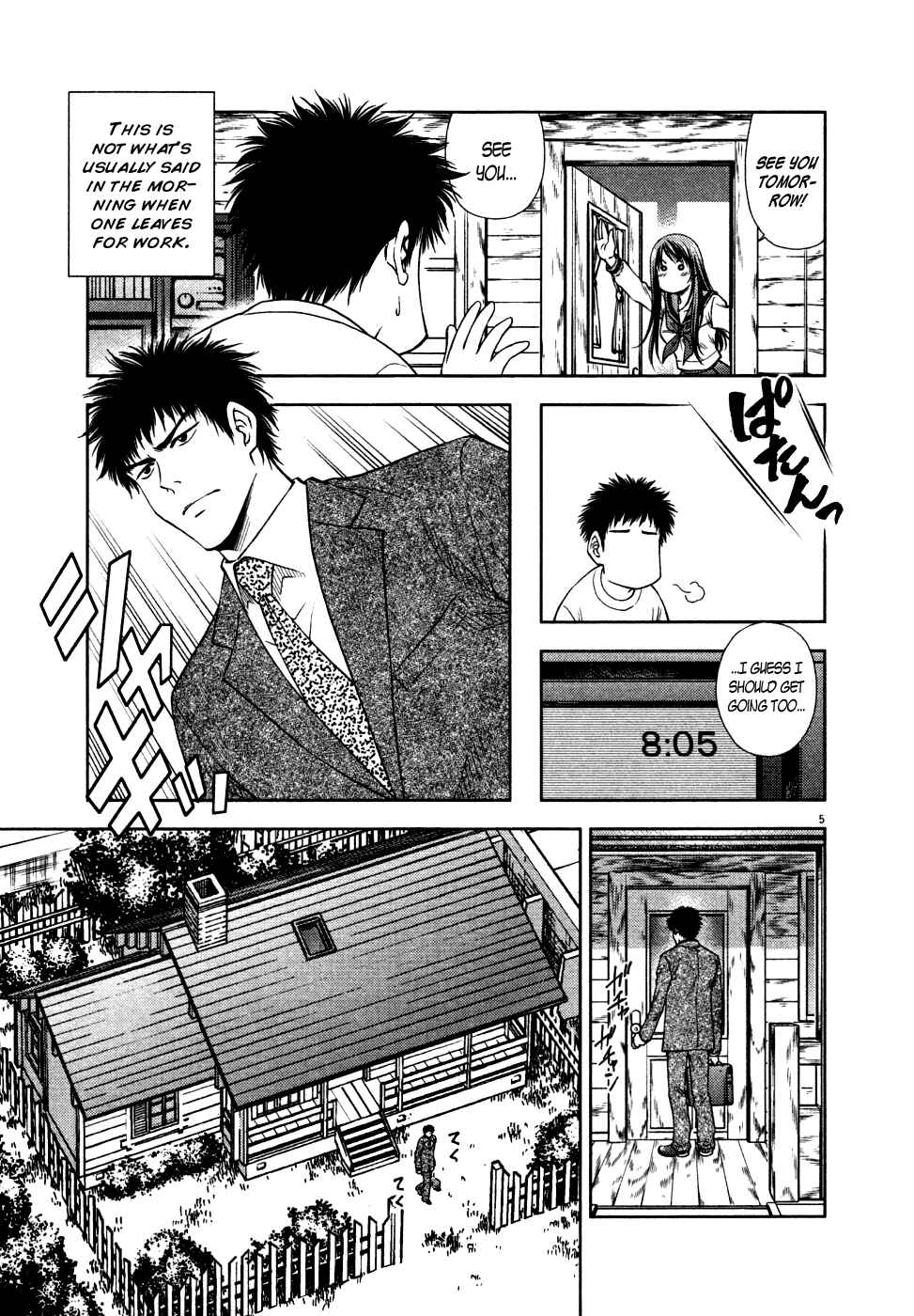 Page 4 Chapter 10 Duction Man