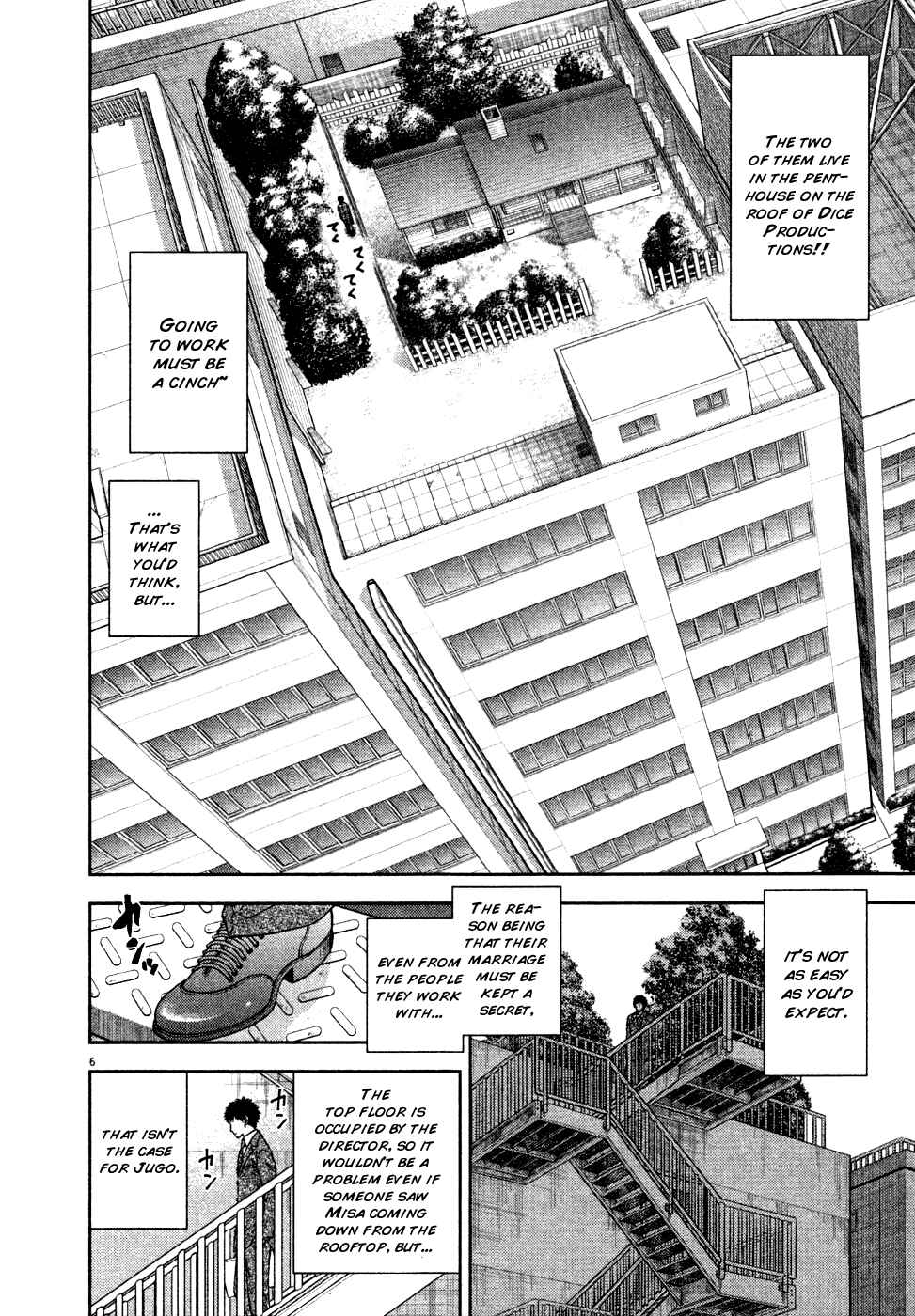 Page 5 Chapter 10 Duction Man
