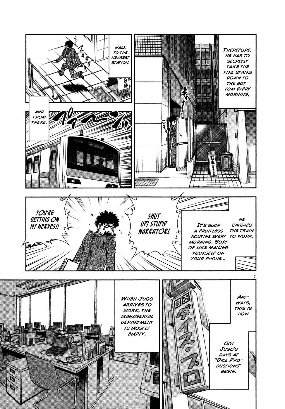Page 6 Chapter 10 Duction Man