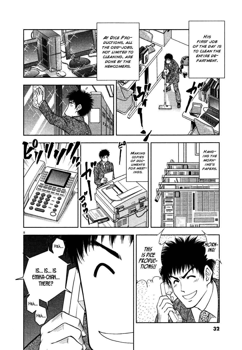 Page 7 Chapter 10 Duction Man