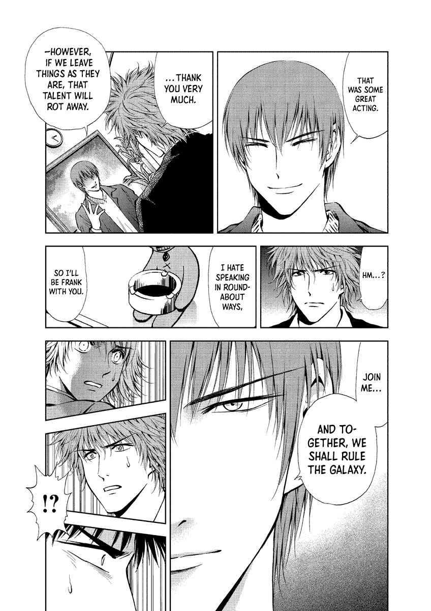 Page 19 Chapter 24 Duction Man