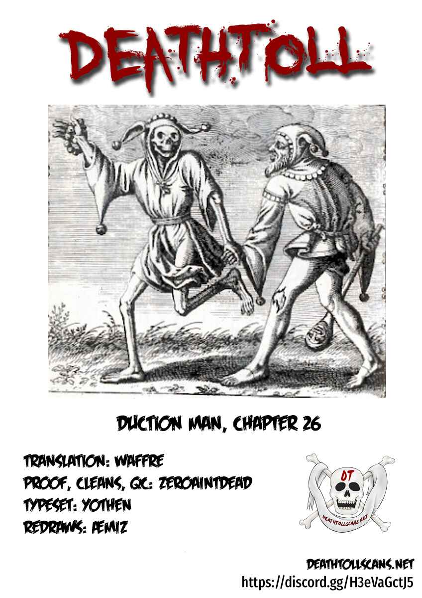 Page 21 Chapter 26 Duction Man