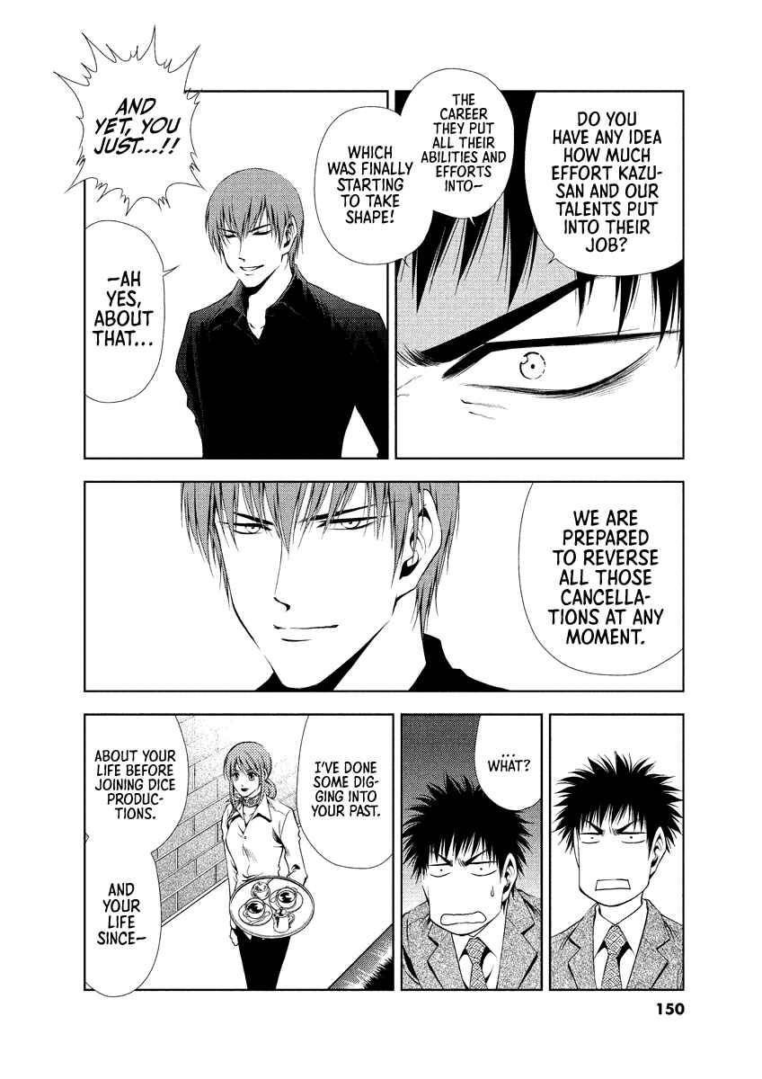Page 6 Chapter 26 Duction Man