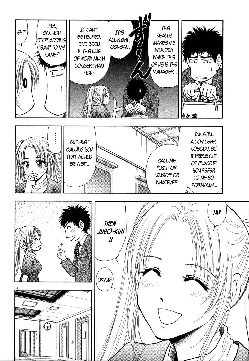 Page 11 Chapter 6 Duction Man