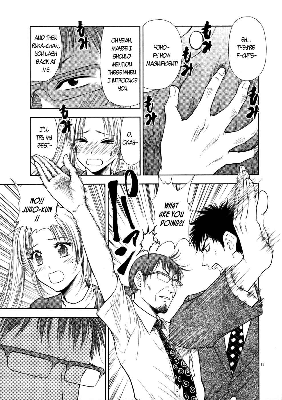 Page 14 Chapter 6 Duction Man