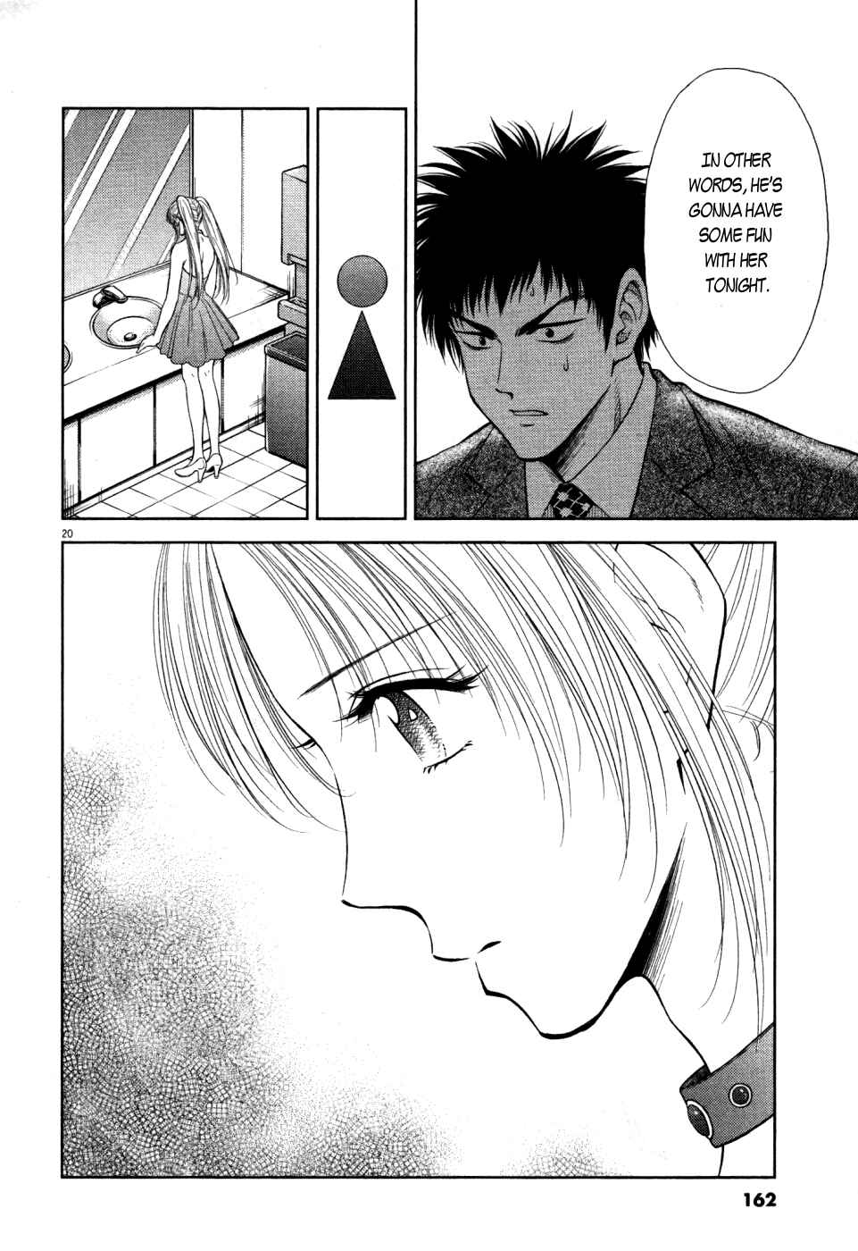 Page 21 Chapter 6 Duction Man