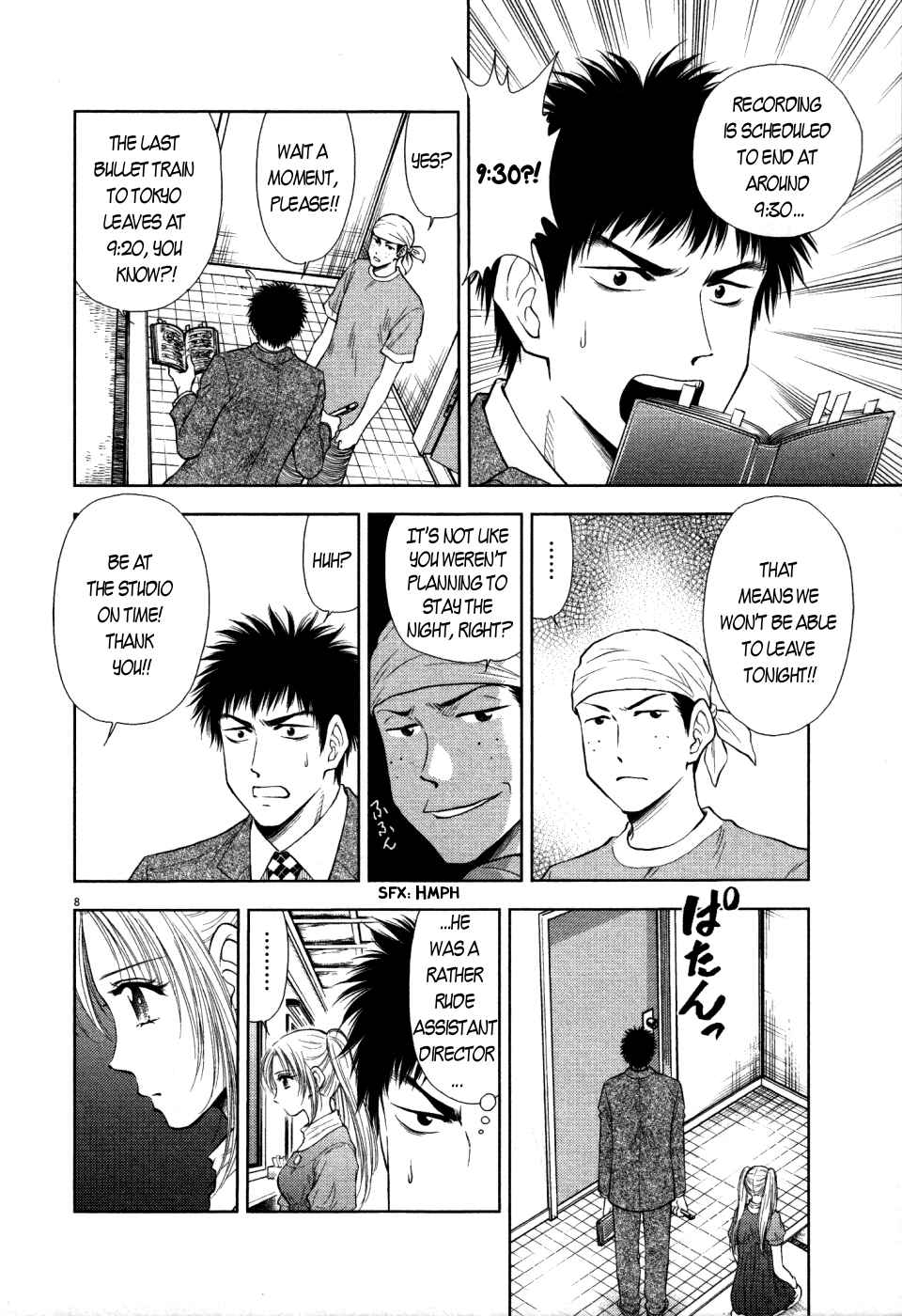 Page 9 Chapter 6 Duction Man