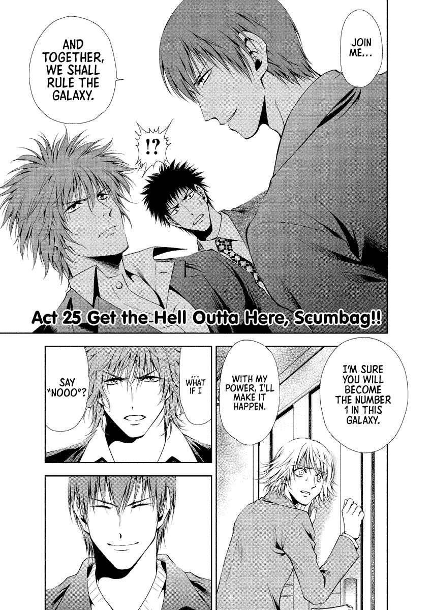 Page 1 Chapter 25 Duction Man