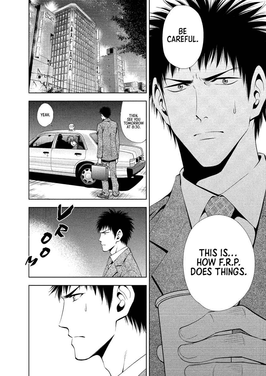 Page 18 Chapter 25 Duction Man