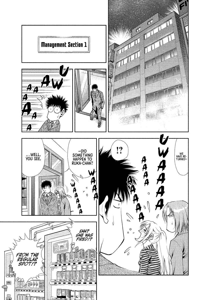 Page 19 Chapter 25 Duction Man