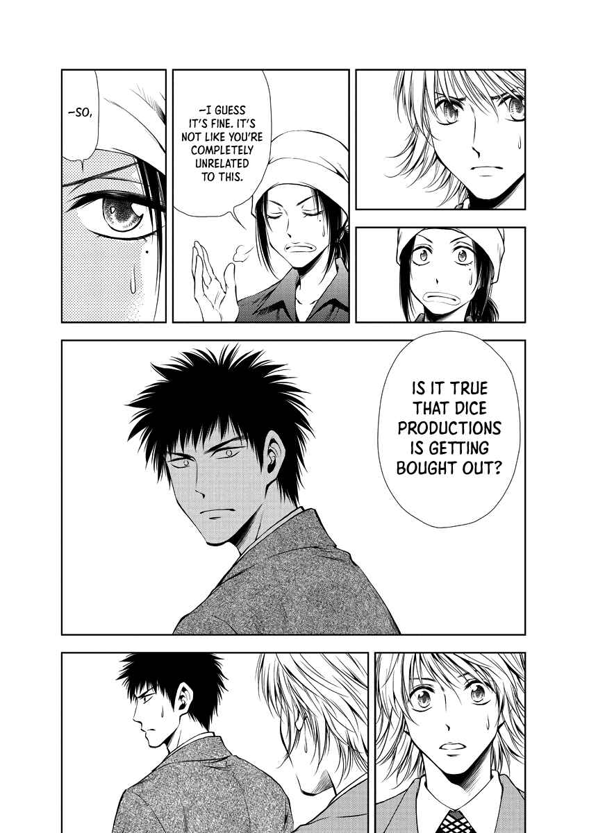 Page 7 Chapter 30 Duction Man