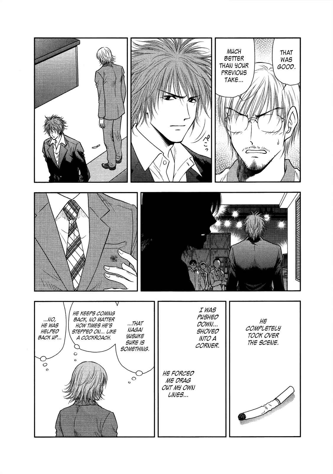 Page 15 Chapter 21 Duction Man